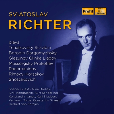 【CD輸入】 ピアノ作品集 / スヴィヤトスラフ・リヒテル・プレイズ・ロシアン・コンポザーズ（13CD） 送料無料 7,207円