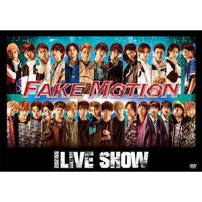 【DVD】 King of Ping Pong / FAKE MOTION 2021 SS LIVE SHOW 送料無料の通販は