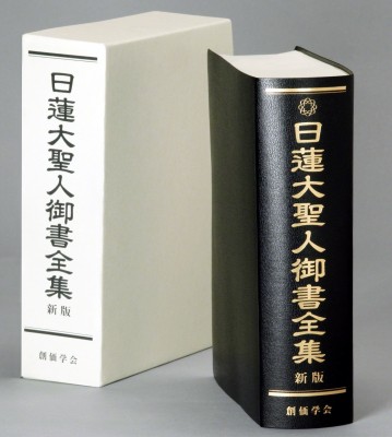 今年の新作から定番まで！ 書籍]/ポストシリコン半導体 ナノ成膜ダイナミクスと基板・界面 科学+技術