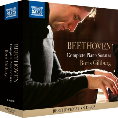 【CD輸入】 Beethoven ベートーヴェン / ピアノ・ソナタ全集　ボリス・ギルトブルグ（9CD） 送料無料