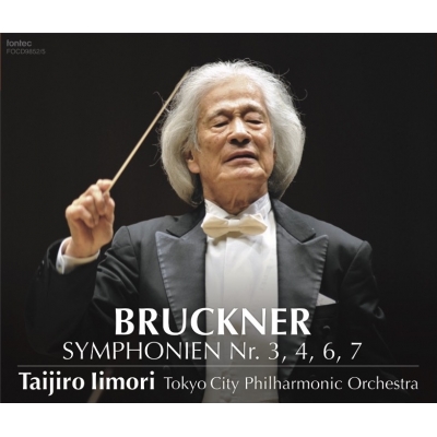 【CD国内】 Bruckner ブルックナー / 交響曲第3番、第4番、第6番、第7番　飯守泰次郎＆東京シティ・フィル（4CD） 送料無料の通販は 5,500円