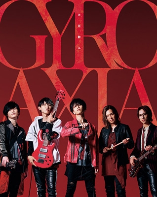 らぶフォー：ＴＨＥ　ＭＡＧＩＣＩＡＮ　－魔術師－（初回限定盤）（Ｂｌｕ－ｒａｙ　Ｄｉｓｃ付） らぶフォー:THE MAGICIAN -魔術師-(初回限定盤)(Blu-ray Disc付