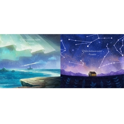 【CD】 Aimer エメ / 星の消えた夜に 【完全生産限定盤】(2CD+Blu-ray) 送料無料