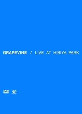 【DVD】 GRAPEVINE グレイプバイン / LIVE AT HIBIYA PARK 送料無料