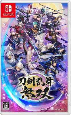 Game Game Soft Nintendo Switch 刀剣乱舞無双 通常版 送料無料の通販はau Pay マーケット Hmv Books Online