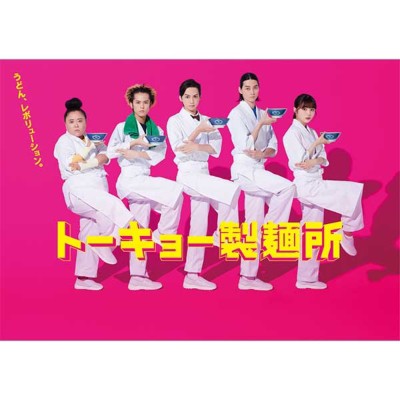 【メーカー直売】 HERO 全8枚 全巻セット 中古DVD 第1話〜第11話+特別編+劇場版 TVドラマ