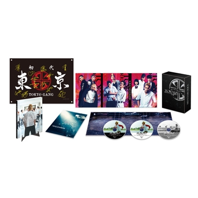 【Blu-ray】 東京リベンジャーズ スペシャルリミテッド・エディションBlu-ray＆DVDセット（初回生産限定） 送料無料