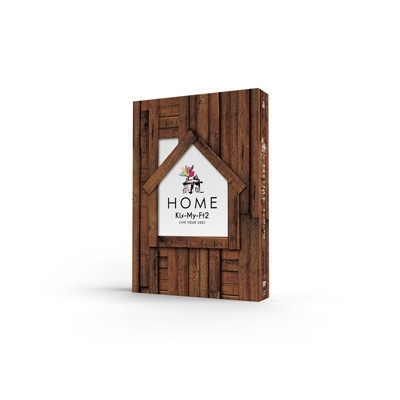 【DVD】 Kis-My-Ft2 / LIVE TOUR 2021 HOME 【初回盤DVD】 送料無料の通販は