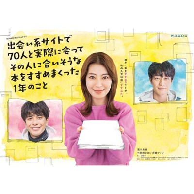 Amazon.co.jp: 橋本真也一周忌追悼DVD-BOX 破壊王 橋本真也全集