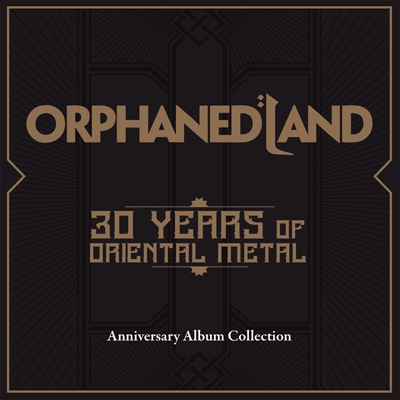 【CD輸入】 Orphaned Land / 30 Years Of Oriental Metal (Ltd. 8cd Box Set) 送料無料の通販は 8,126円