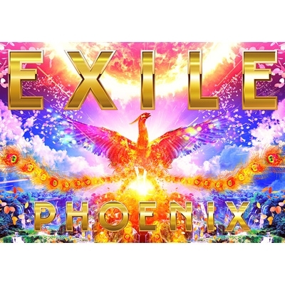 【CD】初回限定盤 EXILE / PHOENIX 【初回生産限定】(+Blu-ray) 送料無料