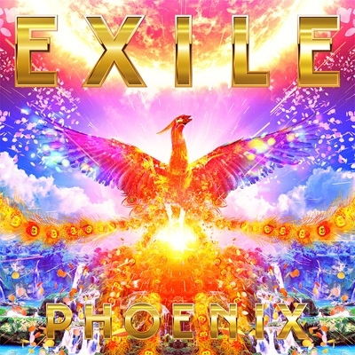 【CD】 EXILE / PHOENIX (+DVD) 送料無料