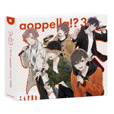アオペラ5 VadLip FYA'M' リルハピ CD Amazon | アオペラ -aoppella!?-5 初回限定盤 -VadLip ver