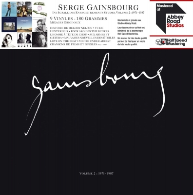【LP】 Serge Gainsbourg セルジュゲンズブール / Integrale Vinyle Vol. 2 (9枚組 / 180グラム重量盤レコード） 送料無料