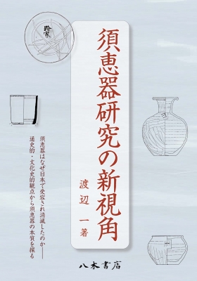 乳腺腫瘍学　第4版 乳腺腫瘍学 第4版 | 日本乳癌学会 |本 | 通販 | Amazon