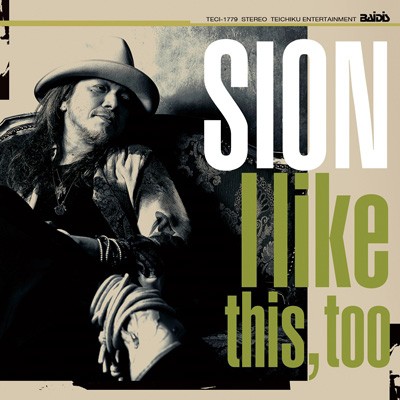 CD】 Sion シオン / I like this