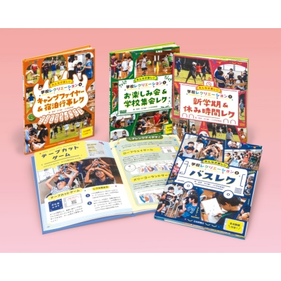 古代エジプトの歴史と社会/屋形禎亮