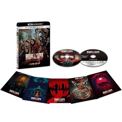 【Blu-ray】 バイオハザード：ウェルカム・トゥ・ラクーンシティ 4K ULTRA HD＆ブルーレイセット 送料無料の通販は