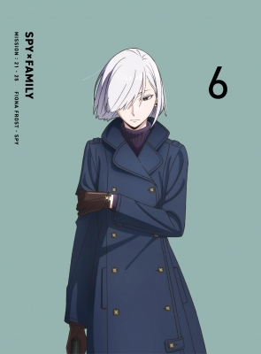 【DVD】 『SPY×FAMILY』Vol.6 初回生産限定版 DVD 送料無料の通販は 7,084円