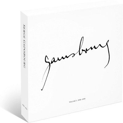 【LP】 Serge Gainsbourg セルジュゲンズブール / Integrale Vinyle Vol. 1 (9枚組アナログレコード / BOX仕様) 送料無料