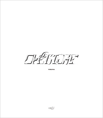 【Blu-ray】 YOUYA / YOUYA 1ST LIVE “OVERTURE” Blu-ray WHITE VERSION 送料無料 8,096円