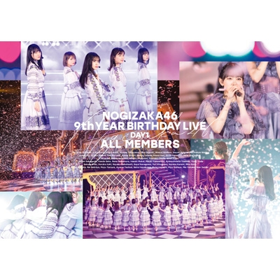 Blu-ray】 乃木坂46 / 9th YEAR BIRTHDAY LIVE DAY1 ALL MEMBERS (Blu