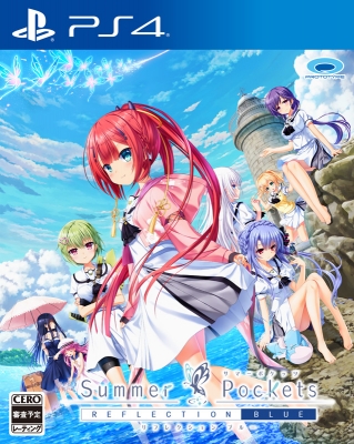 Game Game Soft Playstation 4 Ps4 Summer Pockets Reflection Blue 送料無料の通販はau Pay マーケット Hmv Books Online