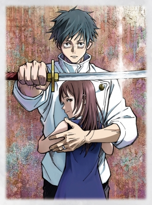 【Blu-ray】 劇場版 呪術廻戦 0 Blu-ray 豪華版 送料無料