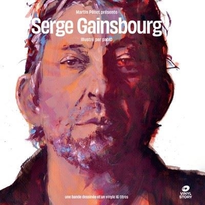 【LP】 Serge Gainsbourg セルジュゲンズブール / Serge Gainsbourg Vinyl  送料無料
