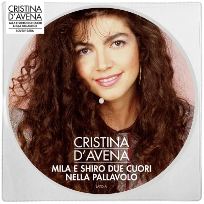 【LP】 Cristina D'avena / Mila E Shiro Due Cuori Nella Pallavolo (ピクチャーディスク仕様 / アナログレコード) 送料無料