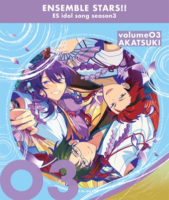 【CD Maxi国内】 あんさんぶるスターズ!! / 紅月「夏鳥の詩 -サマーバード-」あんさんぶるスターズ!! ESアイドルソング season