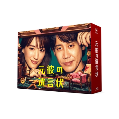 DVD/国内TVドラマ/HERO DVD-BOX (本編ディスク6枚+特典ディスク1