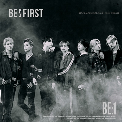 【CD】 BE:FIRST / BE: 1 (CD+2Blu-ray) 送料無料