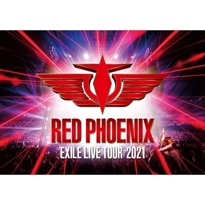 【ヴィデオディスク】 EXILE / EXILE 20th ANNIVERSARY EXILE LIVE TOUR 2021 “RED PHOENIX” 貨物輸送無料