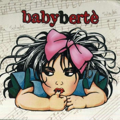 【LP】 Loredana Berte / Babyberte  送料無料の通販は