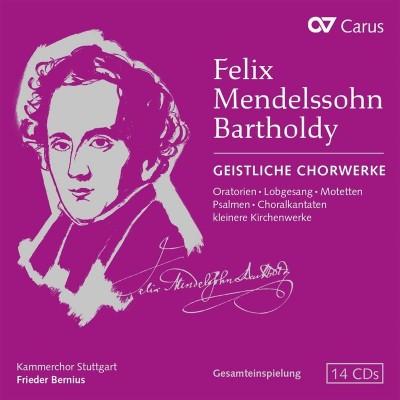 【CD輸入】 Mendelssohn メンデルスゾーン / 宗教合唱曲集、オラトリオ集 フリーダー・ベルニウス&シュトゥツトガルト室内合の通販は