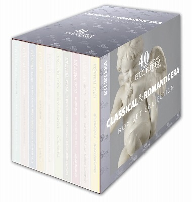 【CD輸入】 Box Set Classical / 古典派＆ロマン派〜『Et'cetera』40周年記念 ボックス・セット・コレクション（11CD） 送料無料