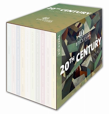 【CD輸入】 Box Set Classical / 20世紀〜『Et'cetera』40周年記念 ボックス・セット・コレクション（11CD） 送料無料の通販は