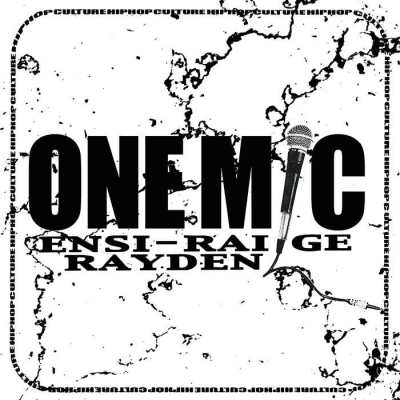 【12in】 Onemic / Promo Ep  送料無料の通販は