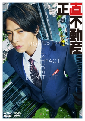 日めくり万葉集 DVD-BOX Ⅱ〈10枚組〉 DVD]/日めくり万葉集 BOX II/趣味教養/AVBF-29230