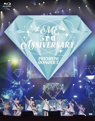 【Blu-ray】 ≠ME / ≠ME 3rd ANNIVERSARY PREMIUM CONCERT (Blu-ray) 送料無料