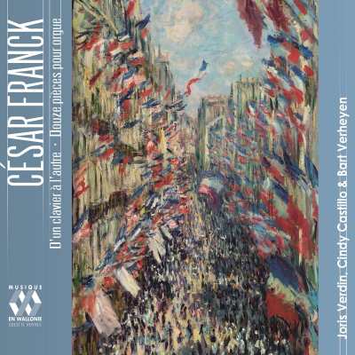 【CD輸入】 Franck フランク / 鍵盤から鍵盤へ〜2つの歴史的銘器によるオルガン作品集　バルト・フェルヘイエン、シンディ・カの通販は
