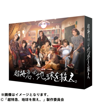 京都迷宮案内 コレクターズDVD Vol.1 [DVD]