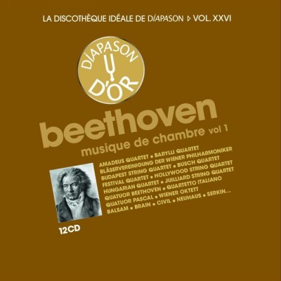 【CD輸入】 Beethoven ベートーヴェン / 室内楽作品集 第1集 ブダペスト弦楽四重奏団、バリリ四重奏団、デニス・ブレイン、ルの通販は
