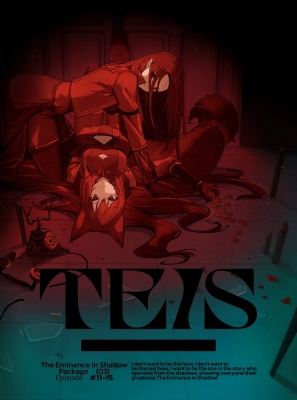 【Blu-ray】 陰の実力者になりたくて! Vol.3【Blu-ray】 送料無料の通販は