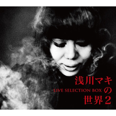 ★加藤ミリヤ★CELEBRATION TOUR 2018【完全生産限定盤】DVD 加藤ミリヤ/CELEBRATION TOUR 2018〈初回生産限定盤・2枚組