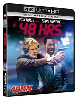【Blu-ray】 48時間 4K Ultra HD+ブルーレイ 送料無料の通販は