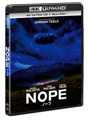 【Blu-ray】 NOPE / ノープ 4K Ultra HD+ブルーレイ 送料無料の通販は