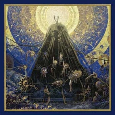 【LP】 And Oceans / As In Gardens,  So In Tombs (Clear Blue  /  Red Marbled Vinyl) 送料無料
