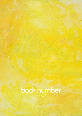 【CD】初回限定盤 back number バックナンバー / ユーモア 【初回限定盤A】(+Blu-ray) 送料無料の通販は 7,722円